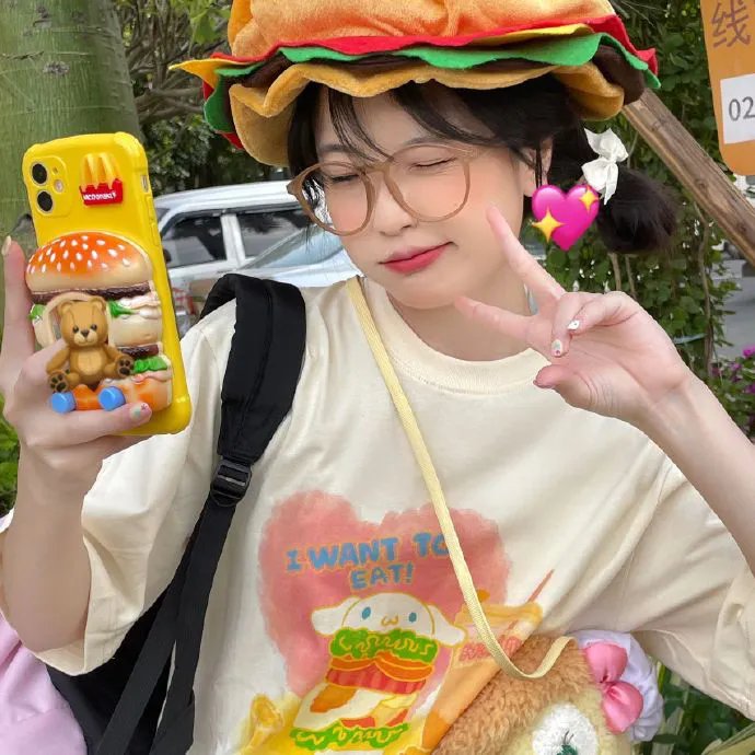 欣喜若狂