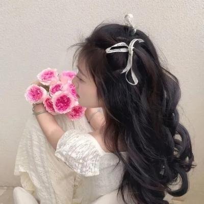 丽芙与英格玛